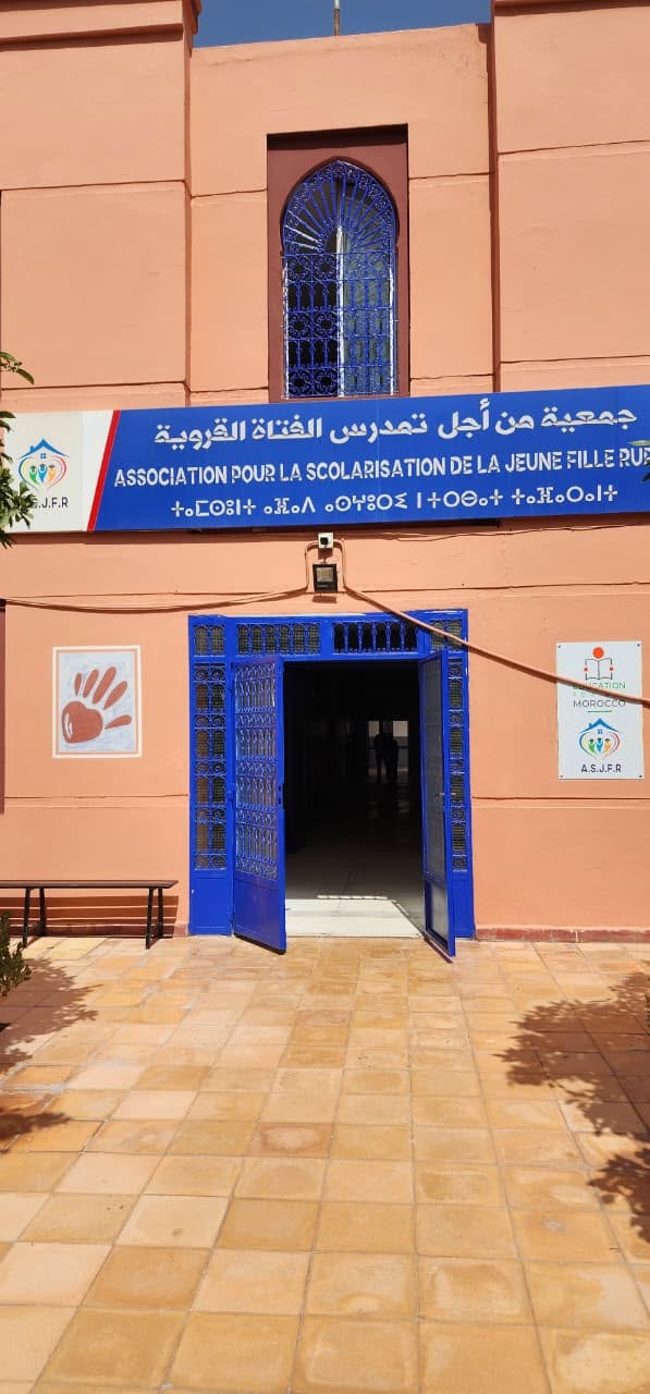 Internat ASJFR